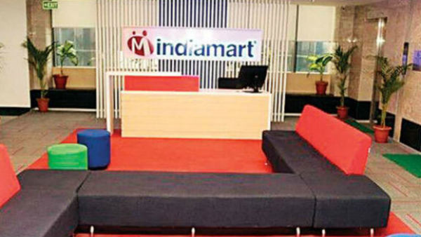 ஜஸ்ட்டயல்