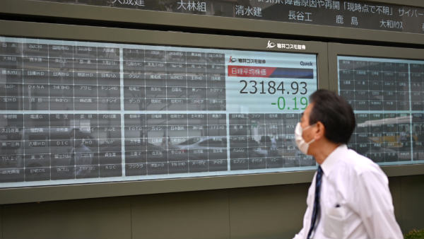 ஜப்பான் நிதியமைச்சர்