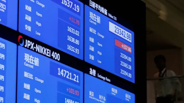 Arrowhead சிஸ்டம்