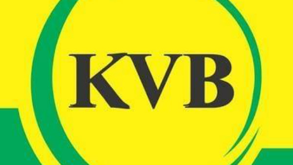 வருமானம்