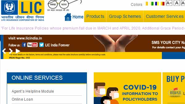 என்னவெல்லாம் பார்க்க போகிறோம் 