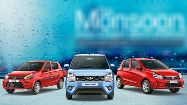 மினி ரக கார்கள் விற்பனை 