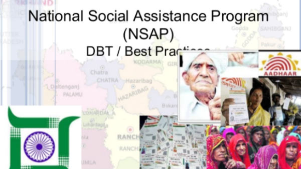 தேசிய சமூக உதவி திட்டம் (national social assistance scheme) 