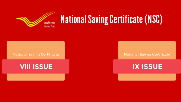 எவ்வளவு முதலீடு செய்யலாம் 