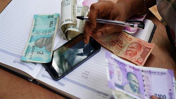 வசூலித்த தொகை 