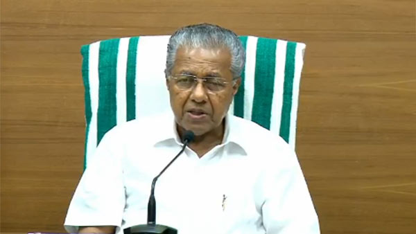 நேரடி கொள்முதல் 