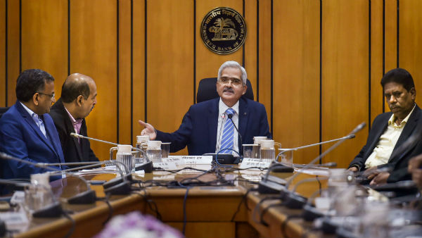 இந்தியாவின் ஜிடிபி விகிதம் 9.5% குறையலாம்.. ரிசர்வ் வங்கி கணிப்பு..! 