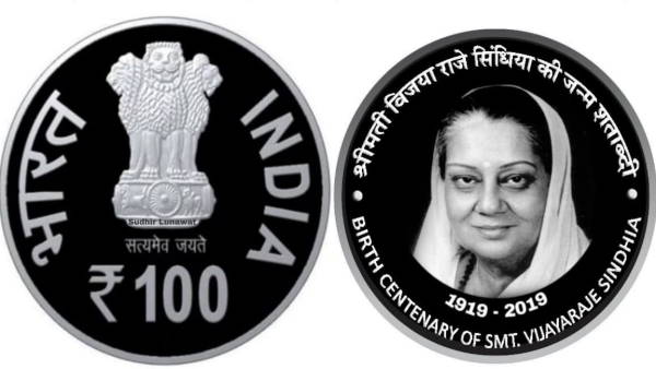 பெயர் மாற்றம் 