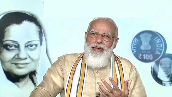 கல்வித் தகுதி 