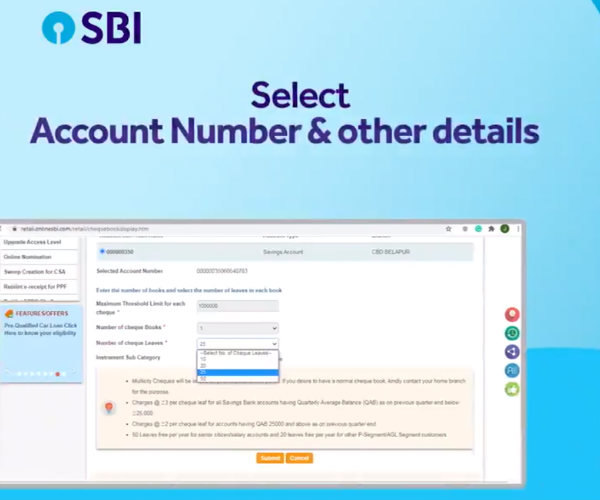 ஆன்லைனில் எப்படி விண்ணப்பிப்பது? 
