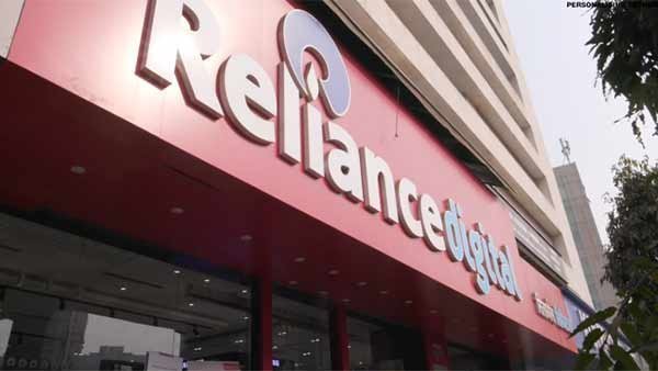 ரூ.5,512.5 கோடி முதலீடு