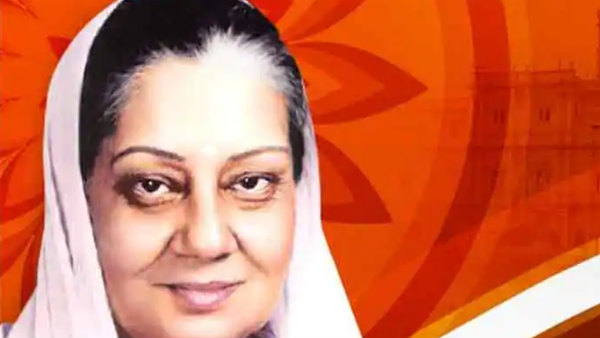 விஜயராஜேவின் வரலாறு 