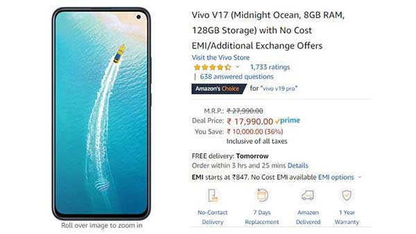 Vivo V17 ₹10,000 தள்ளுபடி 