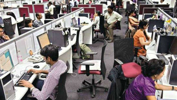 ஐடி நிறுவனங்கள் ஐடி நிறுவனங்கள்