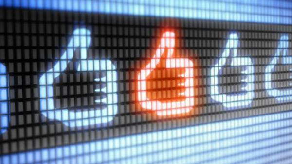 உற்பத்தித் துறை 