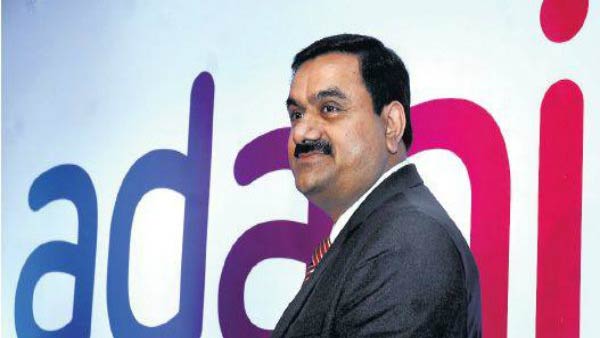 அதானி கேஸ் 