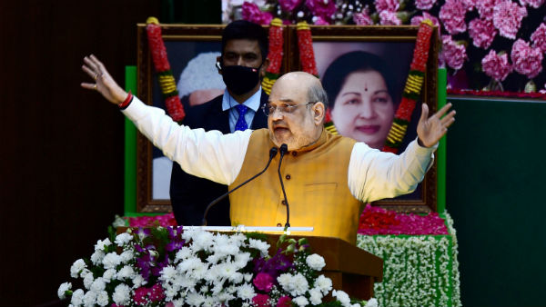 ஐஓசிஎல் 