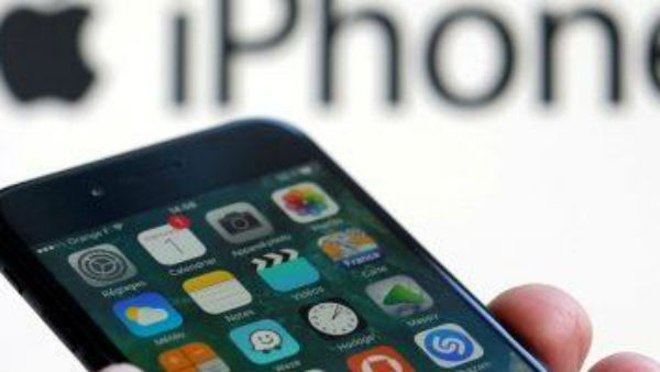 பல சலுகைகள் 