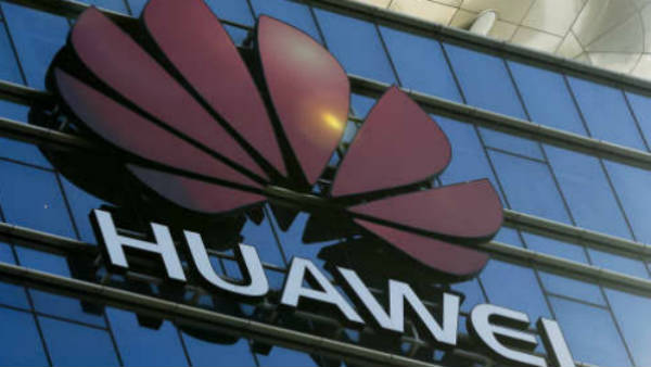 ஹூவாயின் அதிரடி நடவடிக்கை 