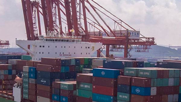 ஏற்றுமதி 