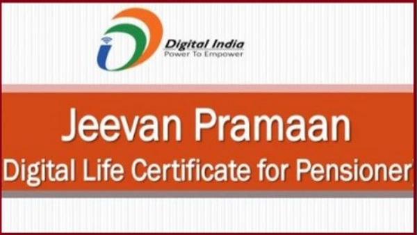 லைஃப் சர்டிபிகேட் (Digital Life Certificate) 