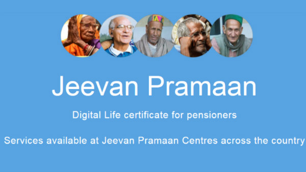 ஜீவன் பிரமான் ஆப் 