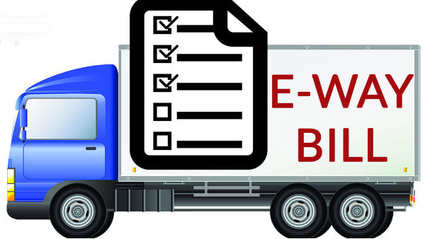 ஈவே பில்