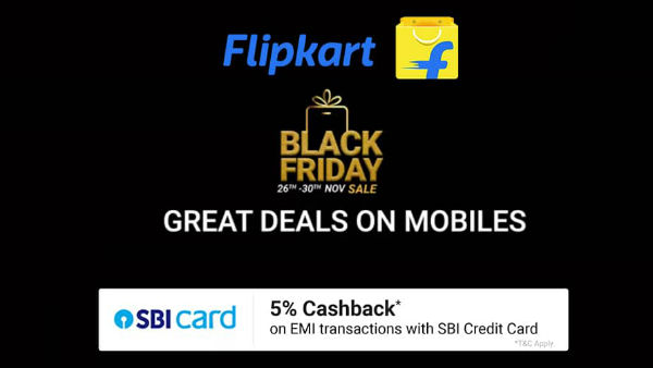 என்னென்ன சலுகை? 