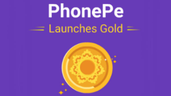 வாடிக்கையாளர்கள் 