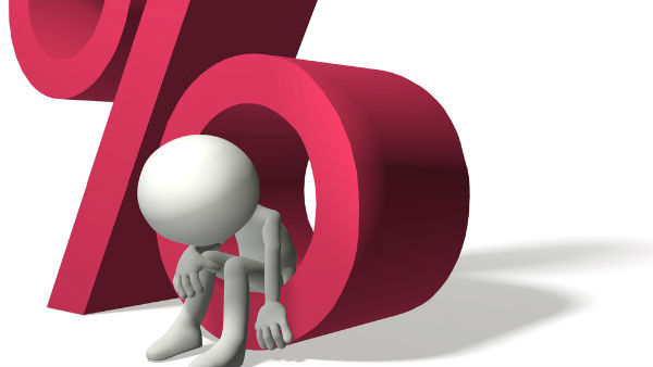 வட்டியில் இப்போதைக்கு மாற்றமில்லை 