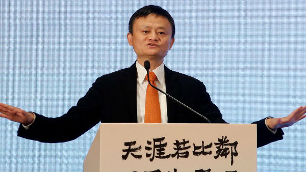  சீன அரசின் அதிரடி நடவடிக்கை 