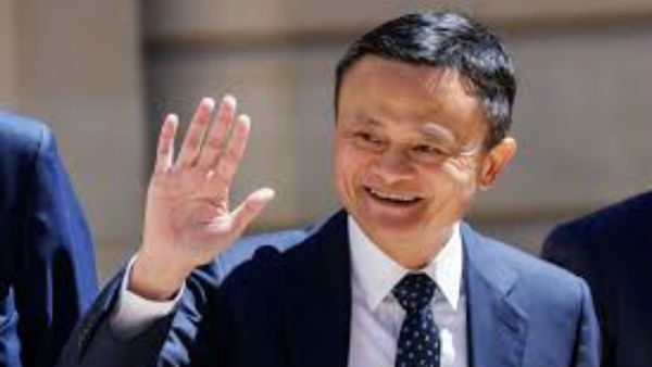 அமெரிக்கா 