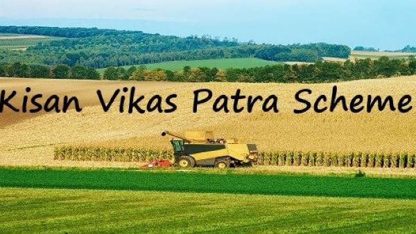 வரி விலக்கு உண்டா? 