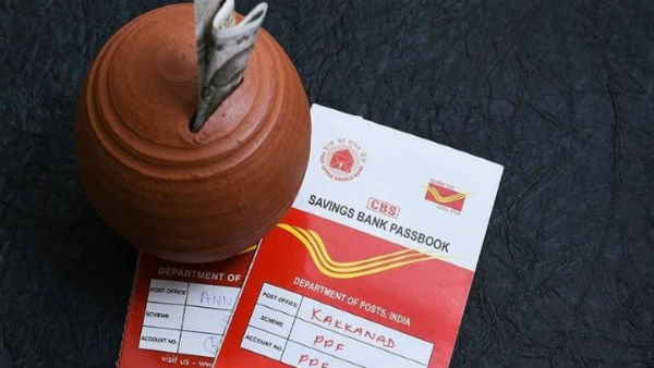 இடையில் பணத்தை எடுத்துக் கொள்ளலாமா? 