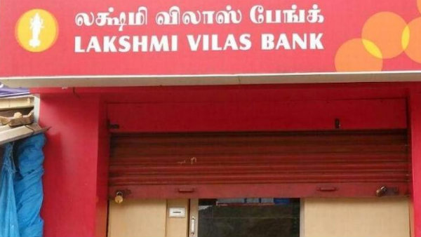 சர்வதேச அளவில் விரிவாக்கம் 