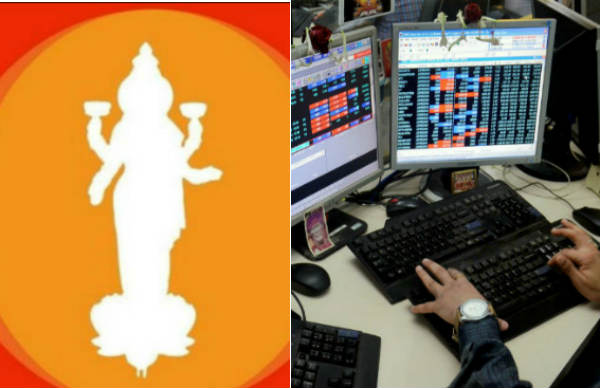 கேர் ரேட்டிங்ஸ் மதிப்பீடு 