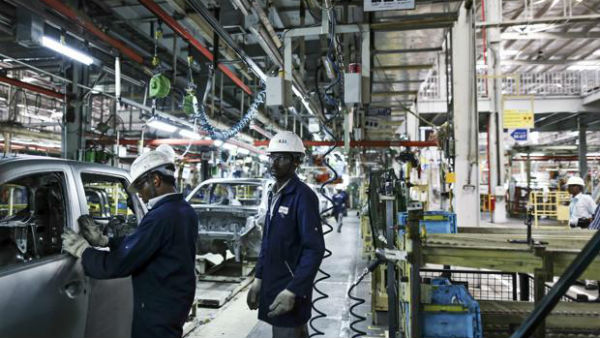 முக்கியத் துறை 