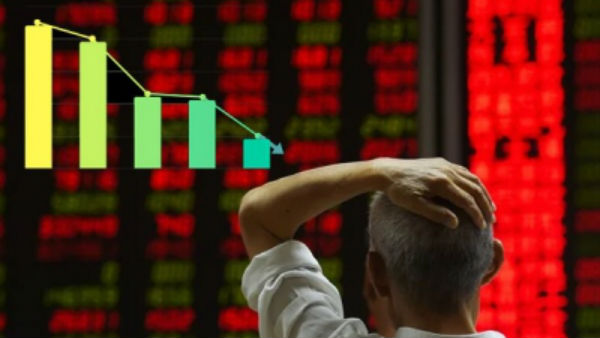 காலாண்டு முடிவுகள்