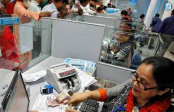 குறைவான வட்டி விகிதம் 