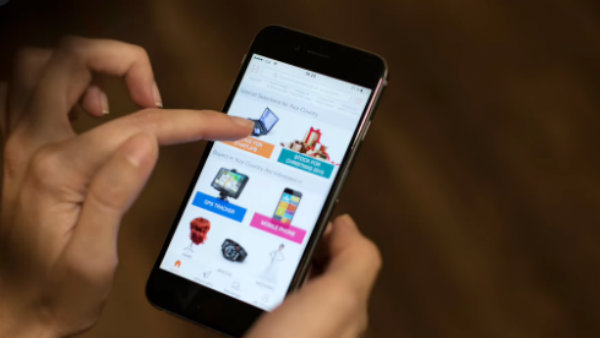 eRupaya செயலி 