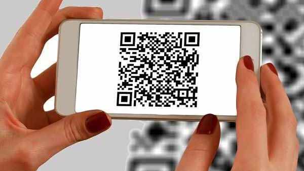 300 மாவட்டங்கள்