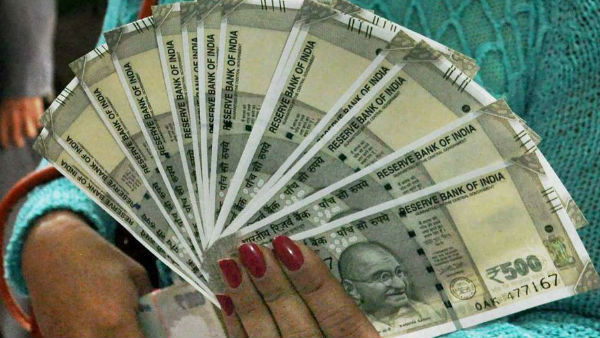  சிக்கிம் பேங்க் லிமிடெட்