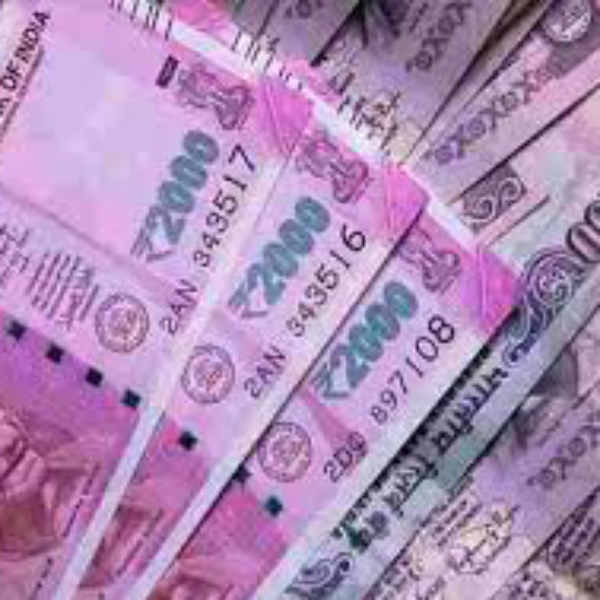 எவ்வளவு பணம் எடுத்துக் கொள்ள முடியும் 