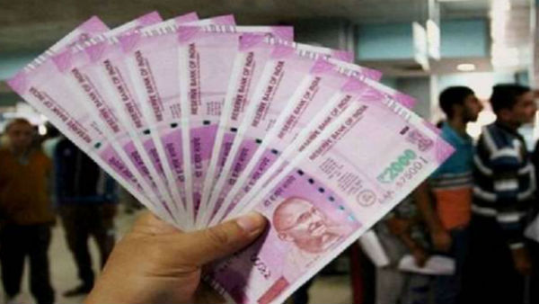 பணம் எப்படி டெபாசிட் செய்யலாம்? 