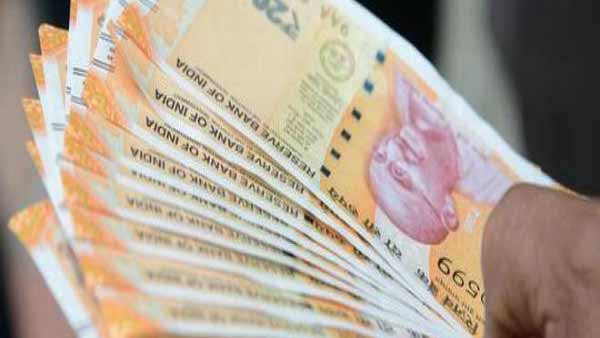 அவசரத் தேவைக்கு எடுத்துக் கொள்ள முடியுமா? 