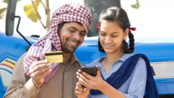 பரிமாற்றங்கள் 