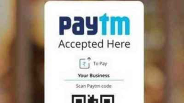 50 சதவீத வர்த்தகம்