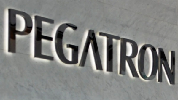 ஆப்பிள் - பெகாட்ரன் 