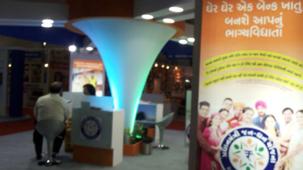  வையிட் லேபிள் ஏடிஎம் 