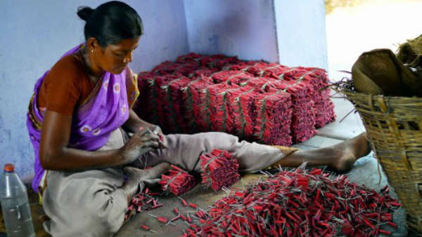 ஊழியர்கள் 